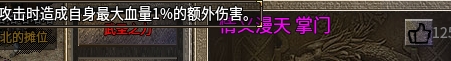微信截图_20241220171404.png