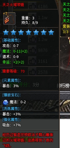 132750ncrt9lkc4sr00b9v.png