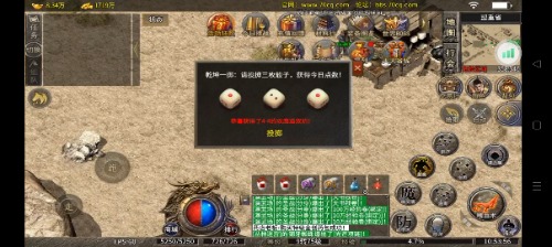 Screenshot_2024-12-27-10-53-56-15_ea3ba98994ef177df9f34376487dc7a7.jpg