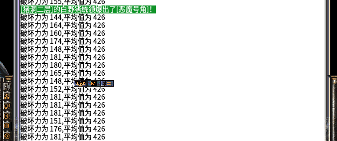 搜狗高速浏览器截图20241229235316.png