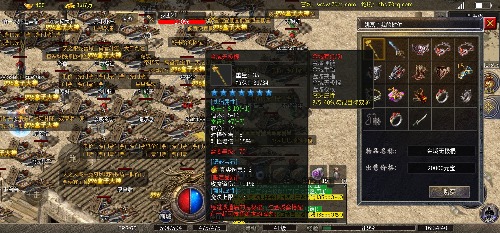 Screenshot_20241231_163440.jpg
