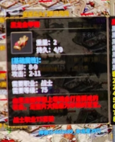 微信截图_20250101094502.png