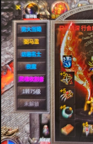 微信截图_20250101095315.png
