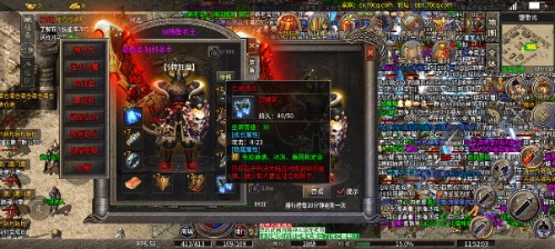 Screenshot_2025-01-01-11-52-05-07_af6c4279cc24a1528e4d7633ae549d20.jpg