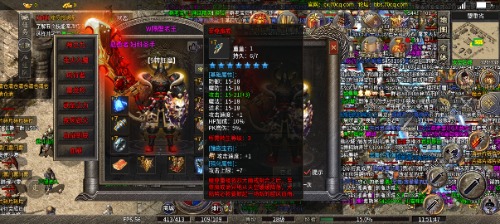 Screenshot_2025-01-01-11-51-48-95_af6c4279cc24a1528e4d7633ae549d20.jpg