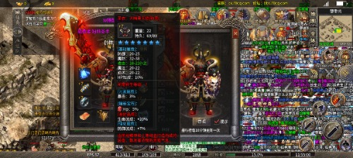 Screenshot_2025-01-01-11-55-02-62_af6c4279cc24a1528e4d7633ae549d20.jpg