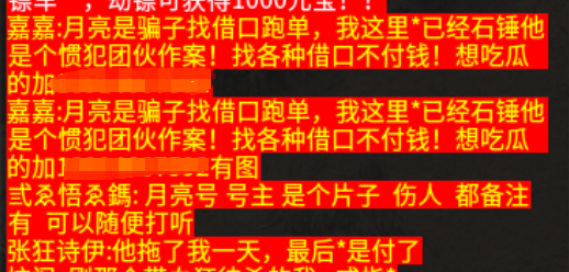 1735822528818.png