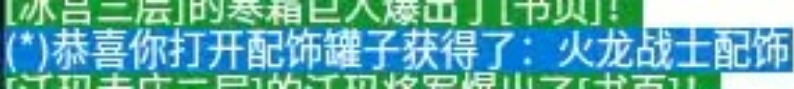 微信截图_20250121172836.png