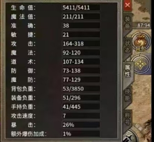 微信截图_20250124134156.png