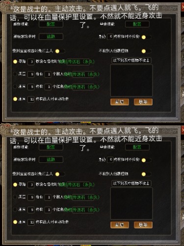 MEITU_20250204_093313188.jpg