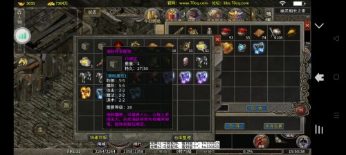 Screenshot_2025-02-09-15-50-39-02_ea3ba98994ef177df9f34376487dc7a7.jpg