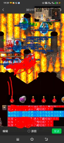 Screenshot_20250215_195753.jpg