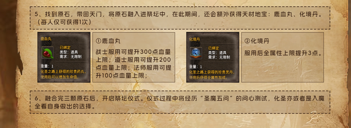 1741085172977.png