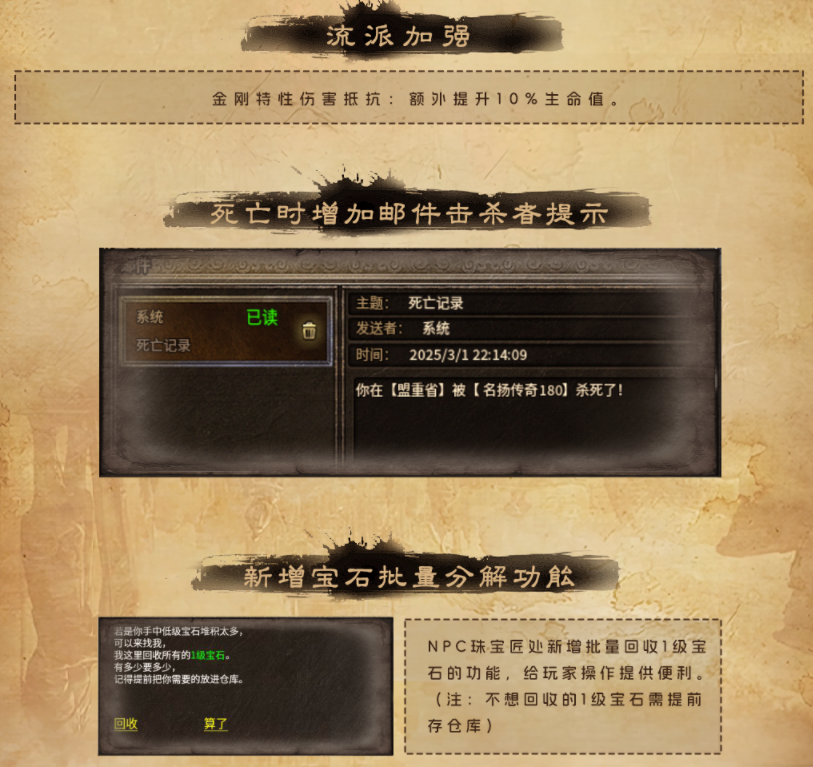 1741085266500.png