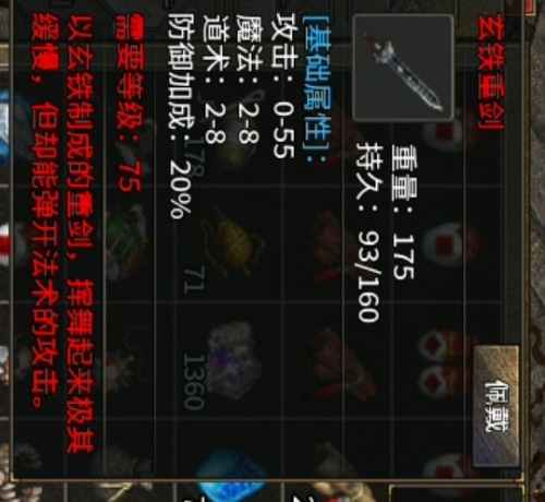 Screenshot_20250305_104924.jpg
