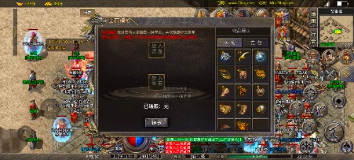 Screenshot_20250313_221258.jpg