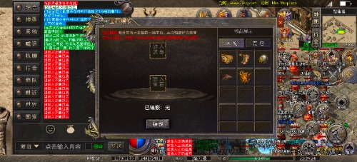 Screenshot_20250313_222426.jpg