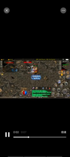Screenshot_20250315_115418.jpg