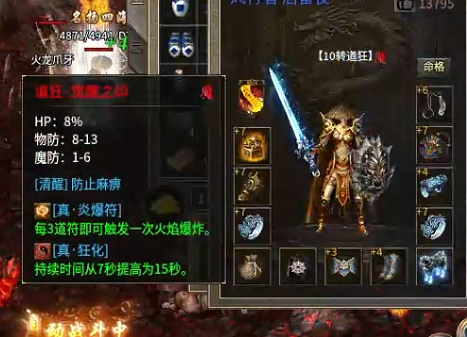 mmexport1742534130927.png