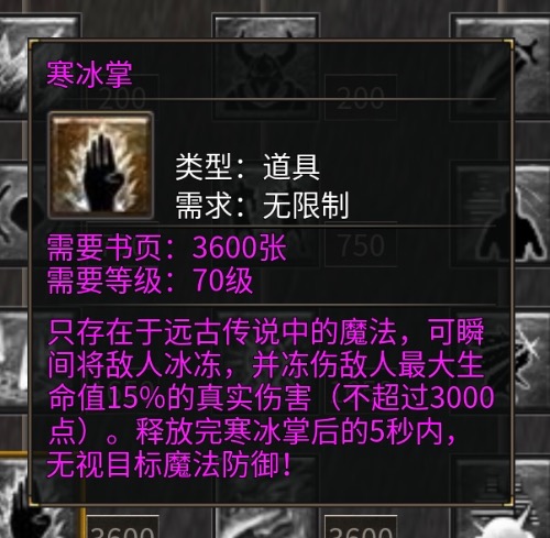 8A9BEFA5-1FD4-44D9-8906-7814F54A4671.jpeg