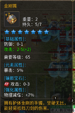 1742856512214.jpg