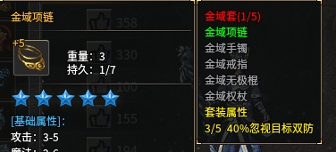 微信截图_20250402150919.png