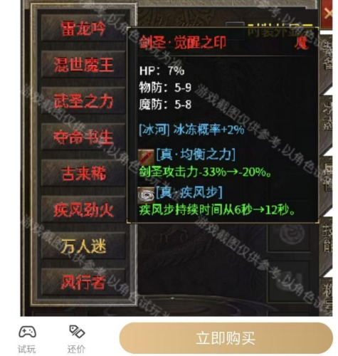 mmexport1743932212368.jpg
