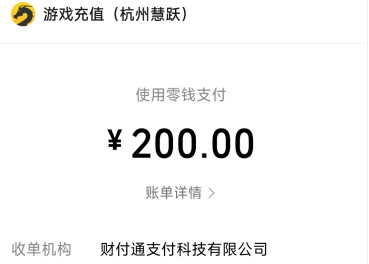VV5TNE)QV3}$F~XRPB`{WO2.png