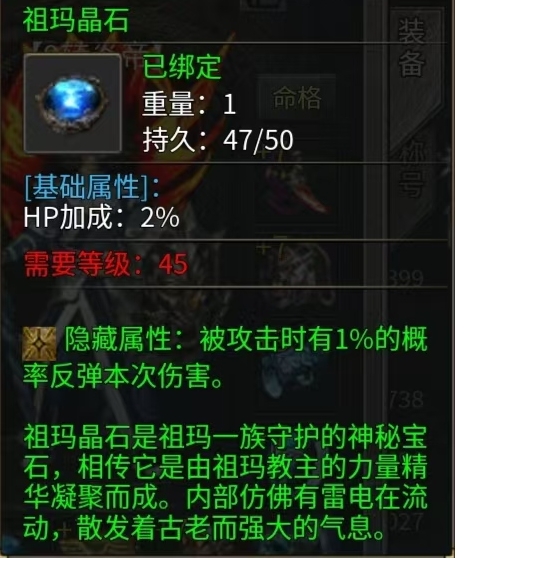 微信截图_20250410163826.png