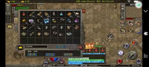 Screenshot_20250123_142714.jpg