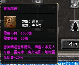 微信截图_20250414091222.png