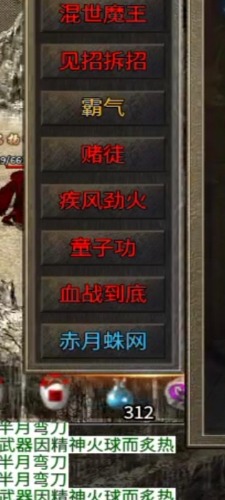 Screenshot_20250414_210804.jpg