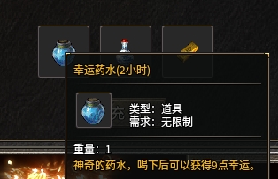 微信截图_20250422093427.png