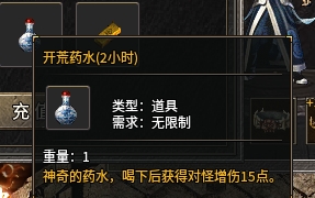 微信截图_20250422093434.png