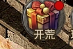 微信截图_20250422093508.png