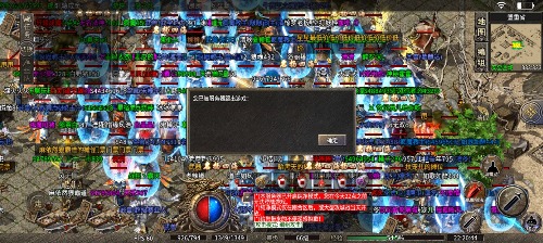 Screenshot_2025-04-22-22-20-45-15_7ee649bbcd62b10a0baddfedef98d070.jpg