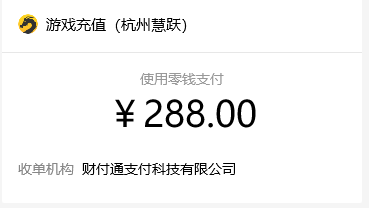 856b7ef7d4b75082fdfbf07be6fe7b4.png