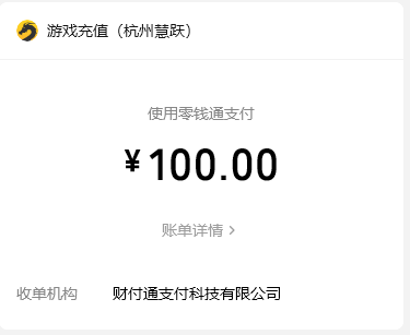 7c51d1cc98756da19f95443984a1f4e0.png