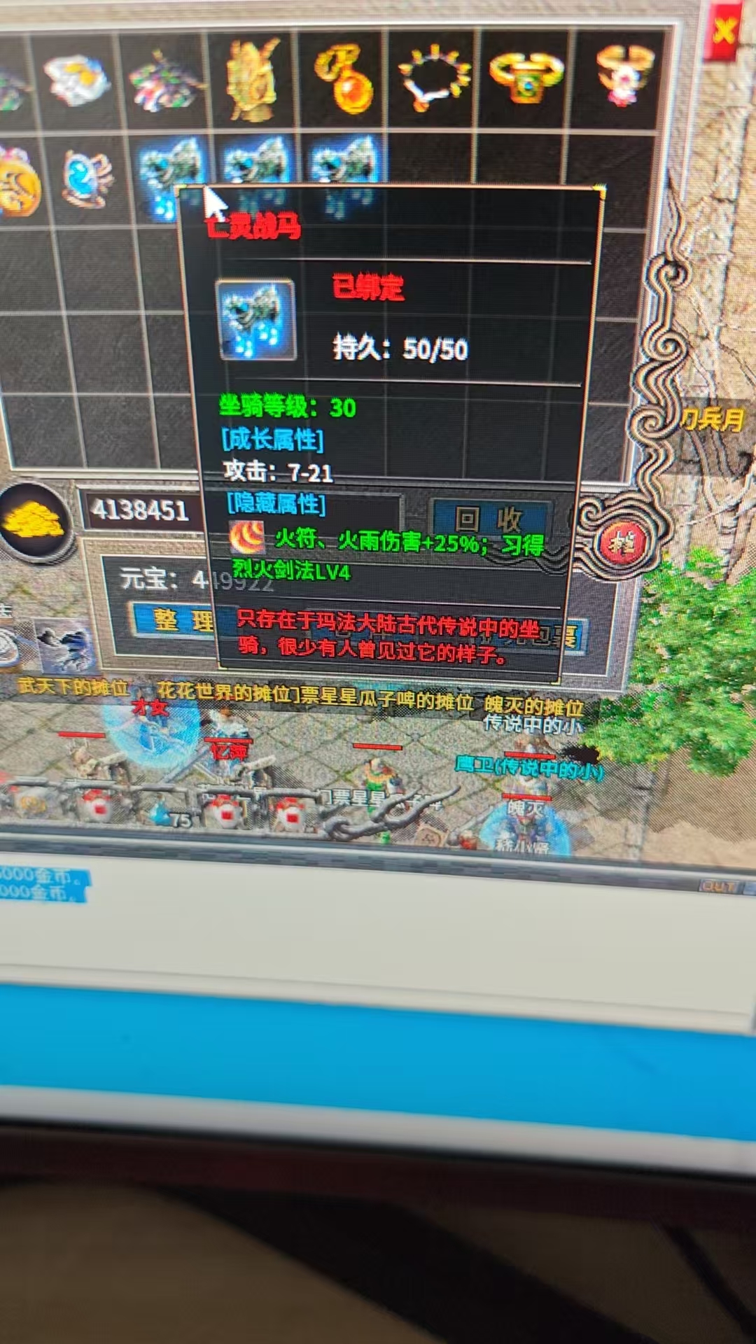 微信图片_20250424172041.jpg