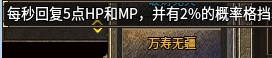 微信截图_20250424175916.png