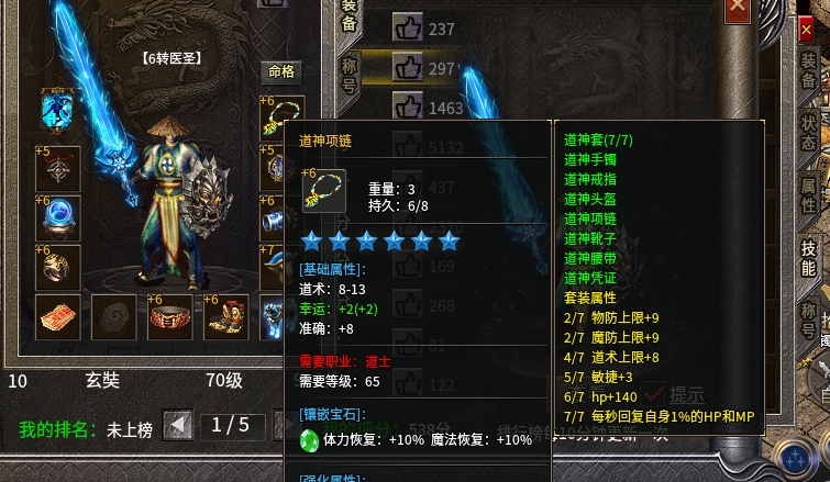 微信截图_20250424175812.png