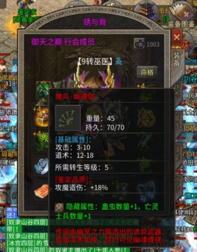 mmexport1745572111602.jpg