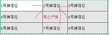 微信截图_202504271250091.jpg