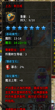 微信图片_20250427125601.png