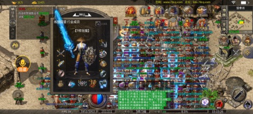 Screenshot_2025-05-01-15-15-27-18_41a1dd551dcd67ce5e613a28a91bee46.jpg