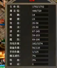 微信截图_20250503100010.png