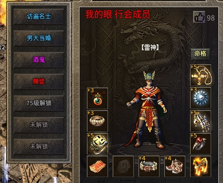 微信截图_20250503100057.png