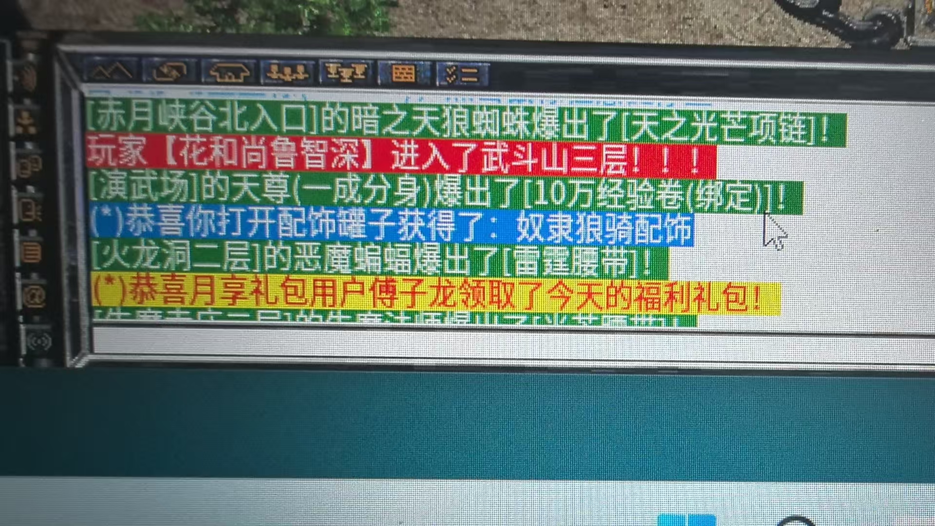 微信图片_20250503205801.jpg