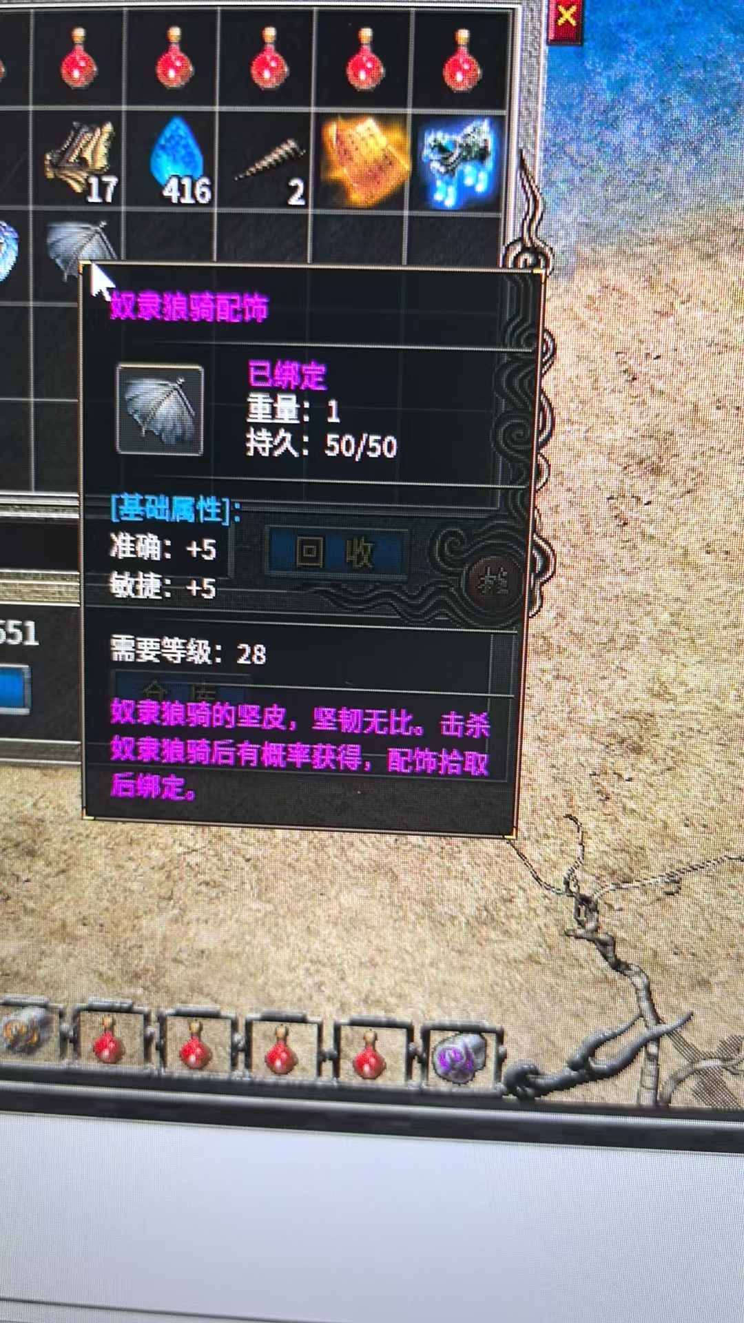 微信图片_20250503205828.jpg