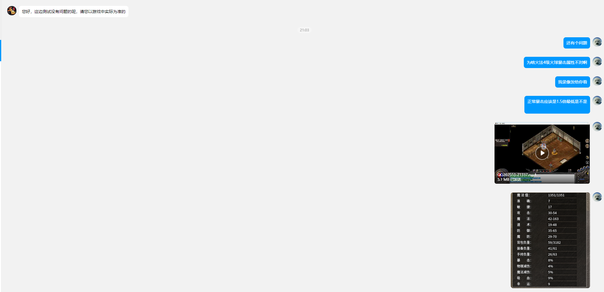333.png